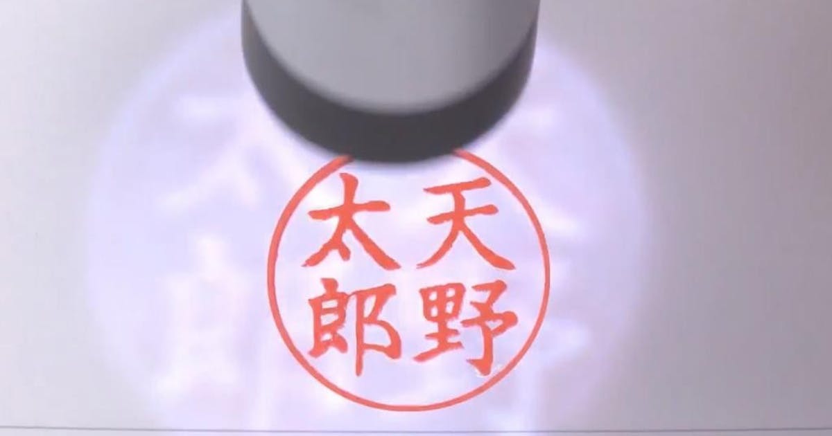 影印　日本随筆集成　第一輯～第十二輯（計12冊） DCR-012文庫本ブックカバー THE THREE | Quaint Design