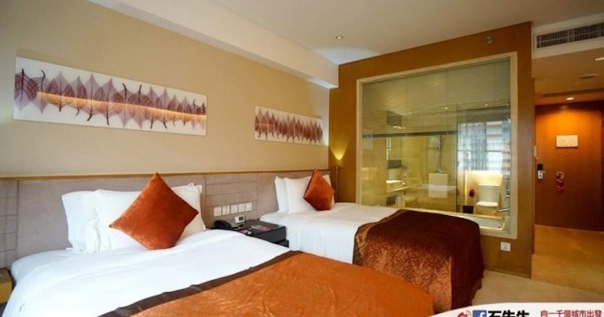 【北京.光熙門】北京新雲南皇冠假日酒店(Crowne Plaza Hotel Sun Palace Beijing)- 也是一家好酒店 ...