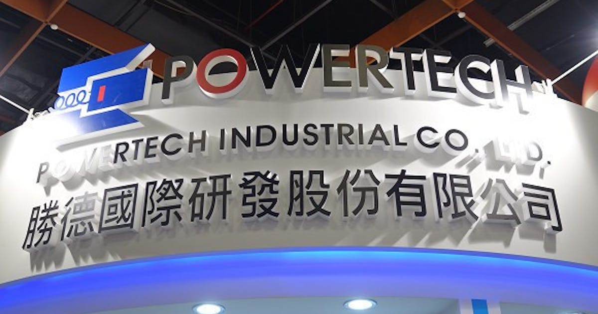 Cs Powertech 【Computex 2014】Powertech - 節能省碳智慧用電 #綠能 (81596) - Cool3c
