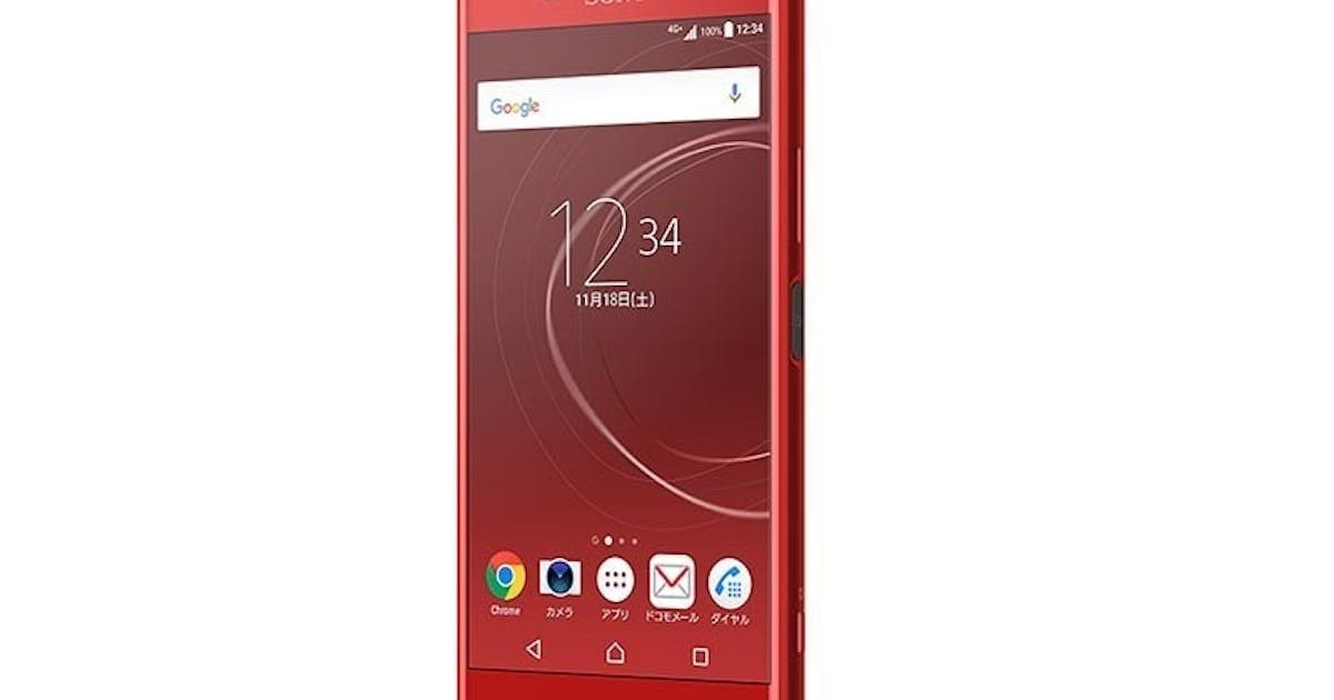 日本NTT DoCoMo 將推出大紅色的Xperia XZ Premium Rosso #4k hdr
