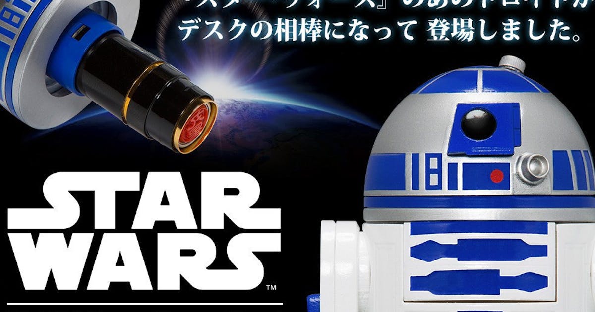 R2-D2變成姓名章的家 #投影 (133243) - Cool3c