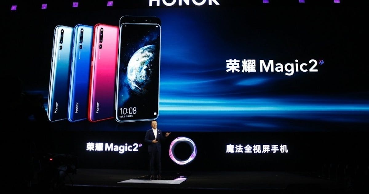 華為榮耀Magic 2發表搭載華為Kirin 980處理器與滑蓋式全尺寸螢幕設計售