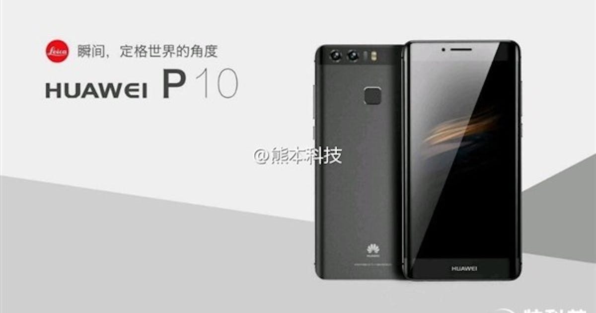 華為 P10 Plus 官方渲染照曝光，延續 P9 雙鏡頭置頂設計 #Android (121296) - Cool3c