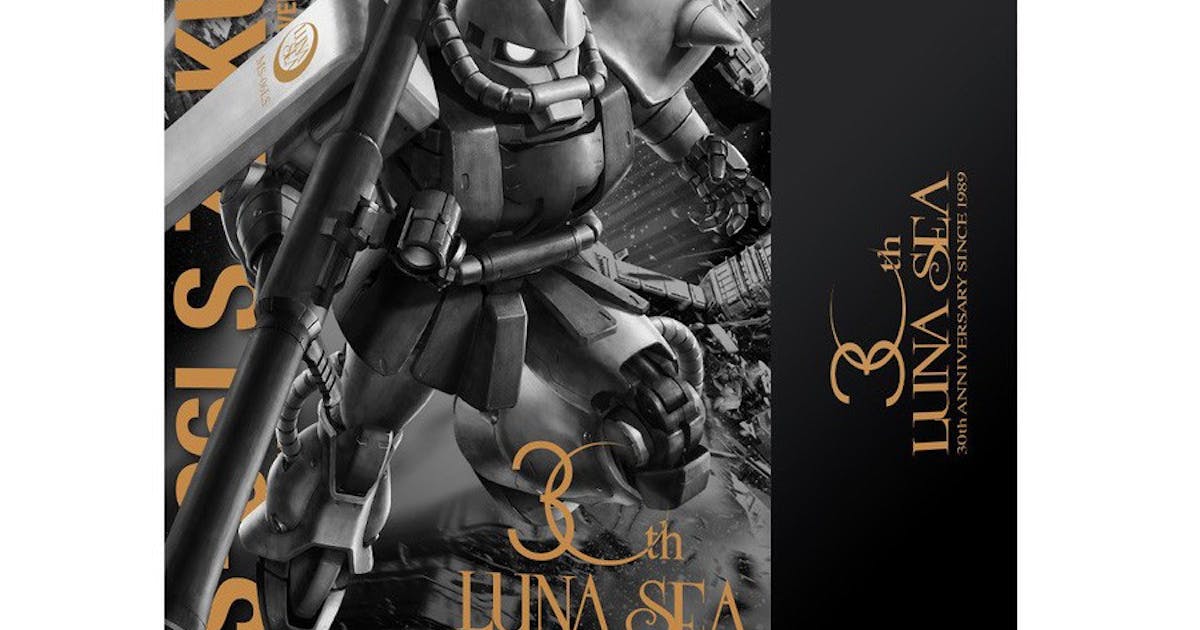 機動戰士鋼彈40 周年與LUNA SEA 成軍30 周年雙重聯名，推出THE BEYOND