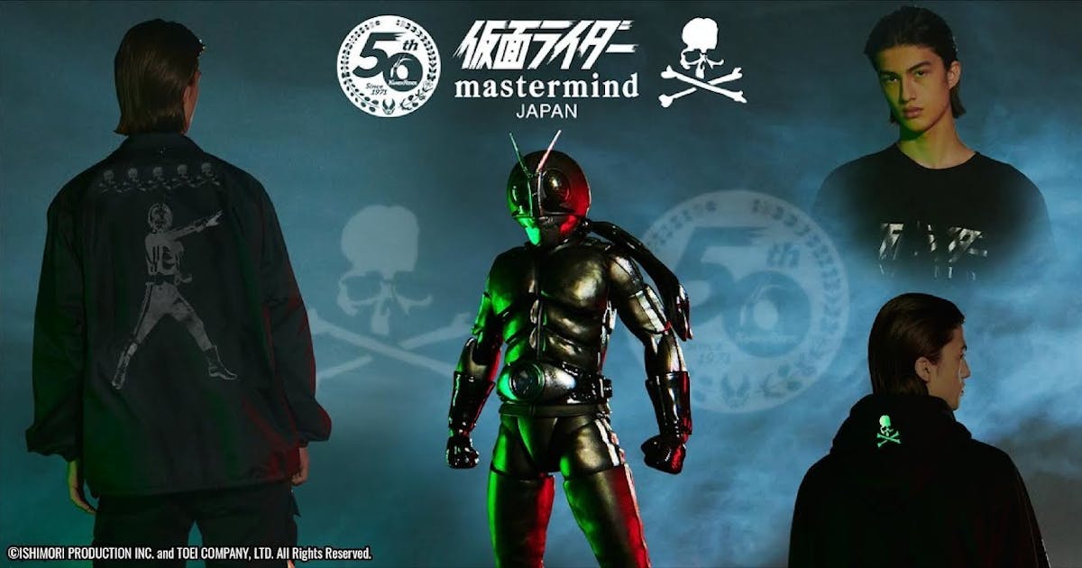 日本潮牌mastermind JAPAN x 假面騎士誕生50 週年聯名商品台日萬代官方