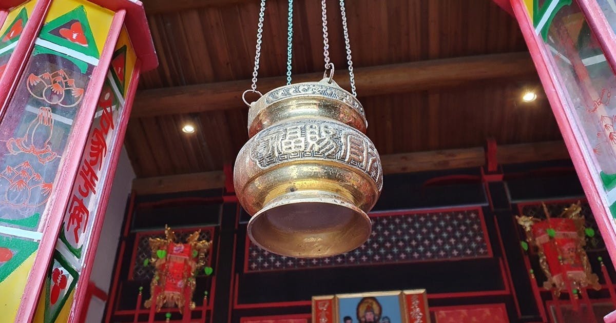 2024初九拜天公時間、供品、習俗與禁忌 初九天公生如何拜拜? #2024拜天公 (209370) - Cool3c