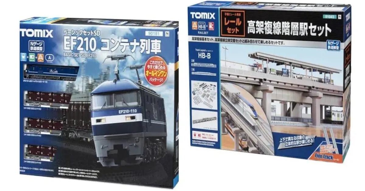 TOMIX 鐵道模型迷錯過可惜！日本亞馬遜買模型電車最低4折，Spacia X