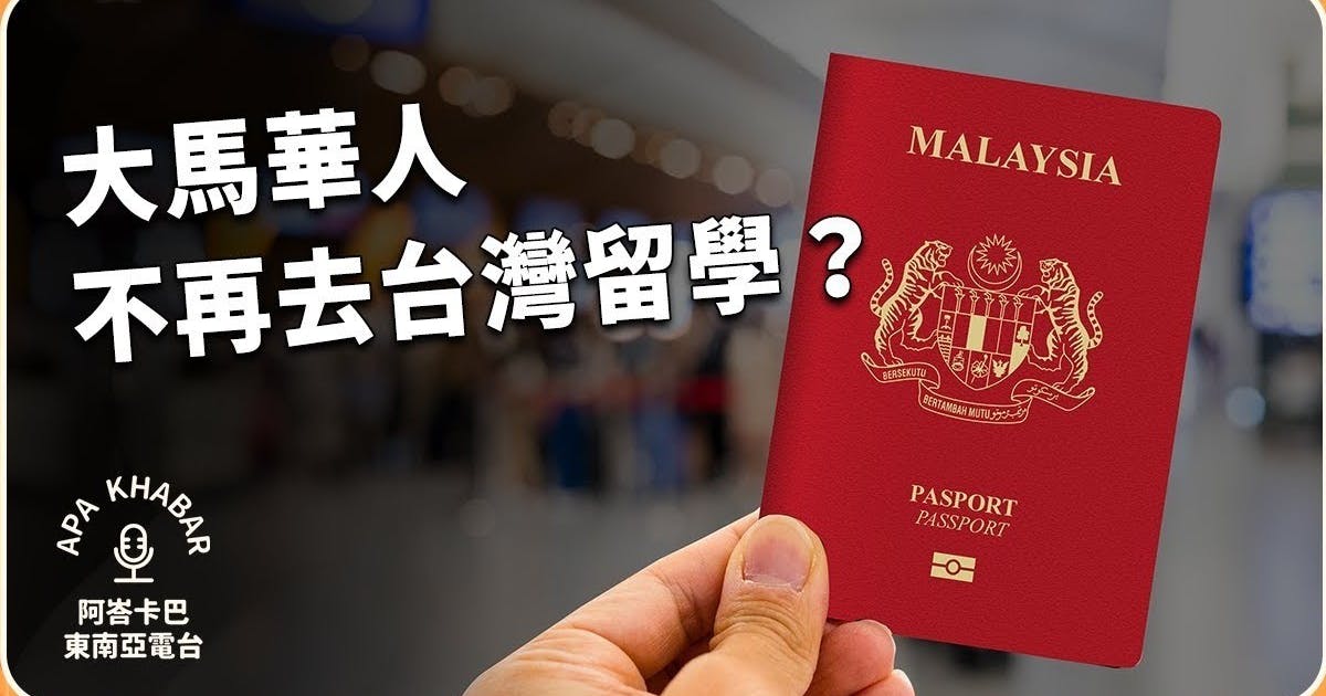 [閒聊] 房市要開始小心一些極端政策出現 