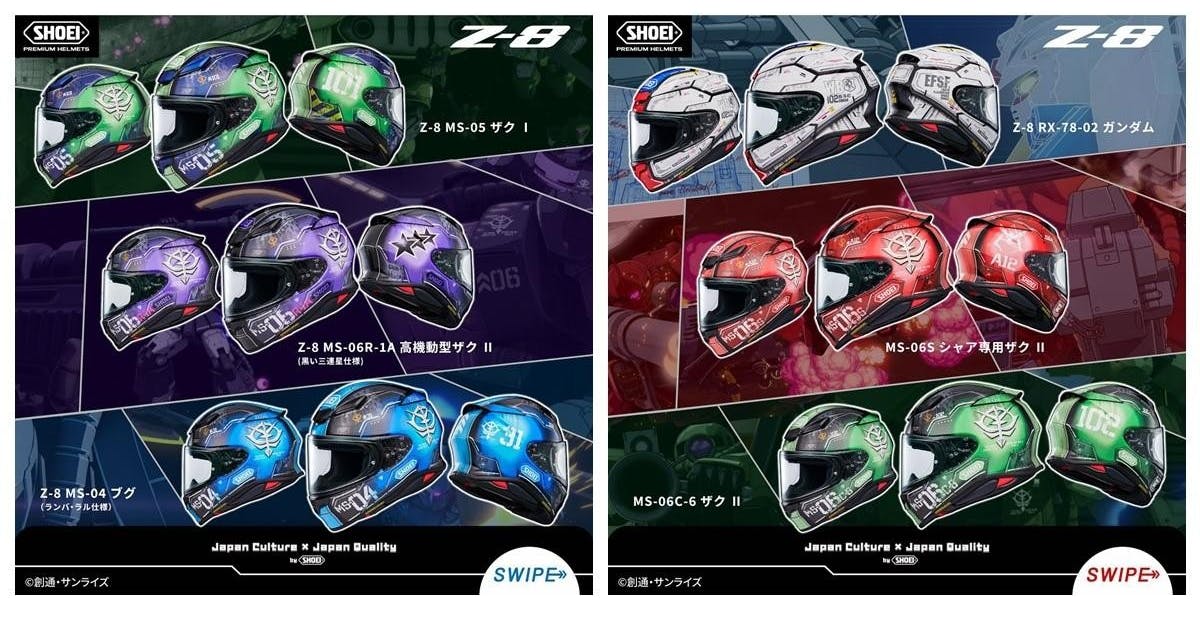 8755380e-5cb8-429c-bd62-