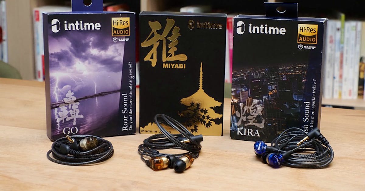 Intime 轟　Roar Sound Intime 轟 Roar Sound レビュー】intime 轟 (GO) | 重低音