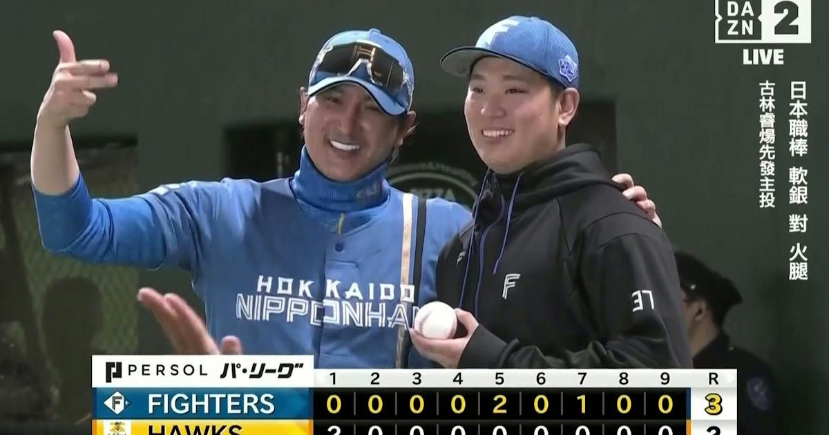 「NPB25を見て」Gu Lin Ruiyangは10KラウンドのZhongzheng Spring Bombで10Kを破り、彼のキャリアで彼の最初の勝利を勝ち取るために美しい攻撃をしました