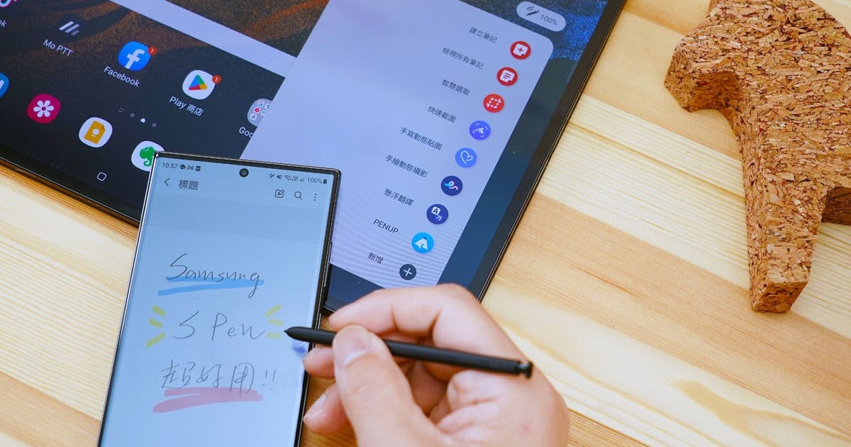 Samsung Pen Using Samsung S Pen 究極攻略大全,六個你不能錯過的 S Pen 實用技巧 #Galaxy (193782) - Cool3c