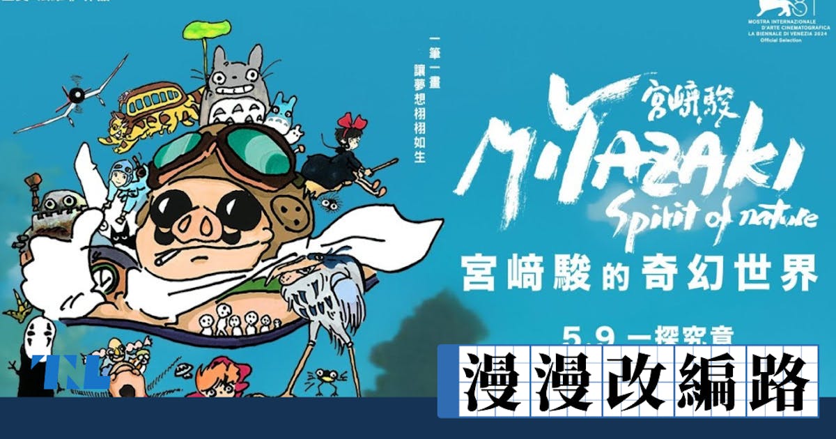 b29f9d03-f35a-414c-8aae-