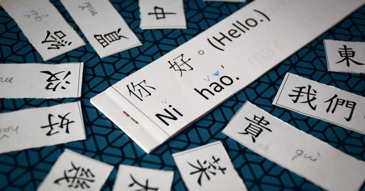 測試你的「中文腦」：認知神經科學家藉「統計學習」帶你一窺大腦規律天賦 - TNL The News Lens 關鍵評論網