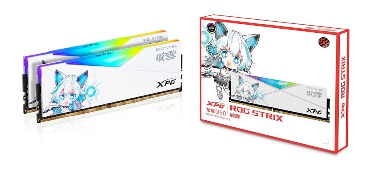 萌文化上身，威剛XPG 在中國與華碩ROG STRIX 聯名推出龍耀D50 吹雪限定