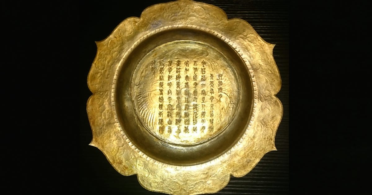 077d10bc-13e2-45d5-8367-