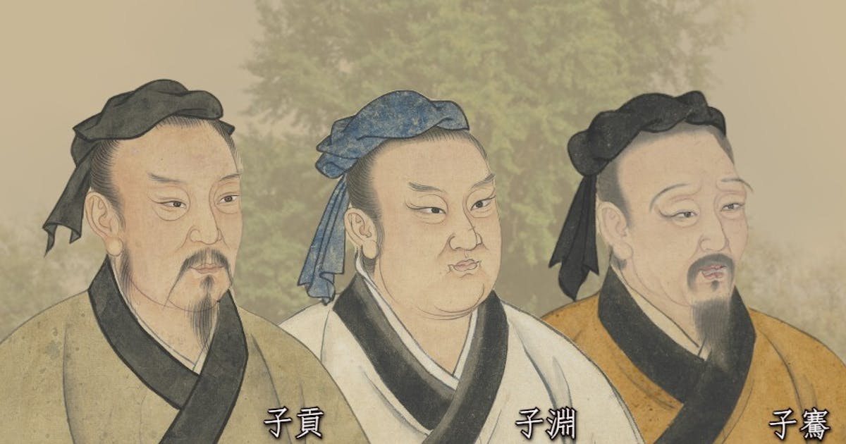 孔子的幾位得意弟子 | 陳家偉 - 灼見名家
