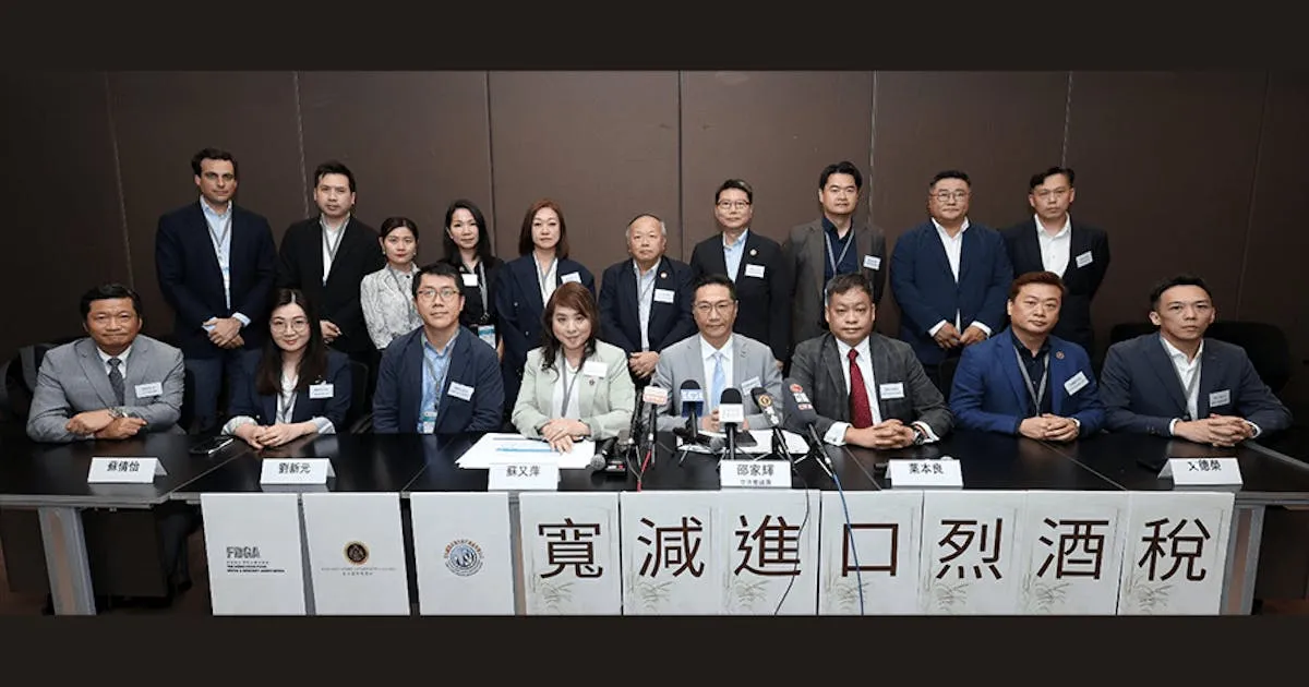 倡施政報告減烈酒稅至20% 促進白酒經濟 助港成國際最大白酒交易中心 帶動相關行業及旅遊盛事 | 編輯精選 - 灼見名家