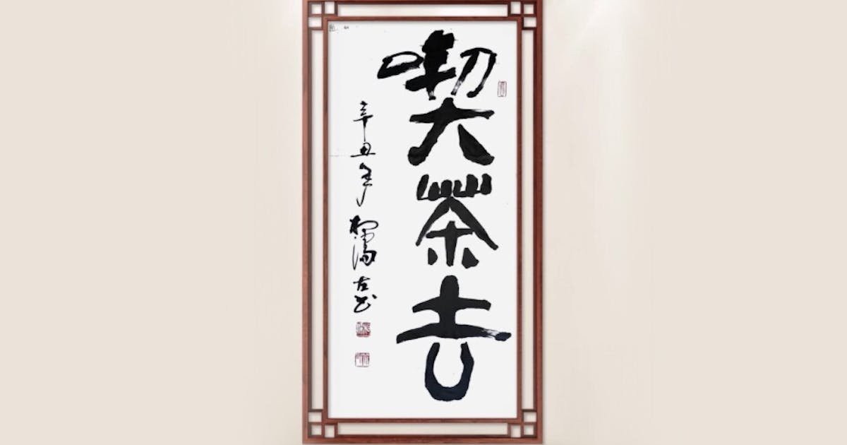 462f0ae1-0a1d-4471-865f-