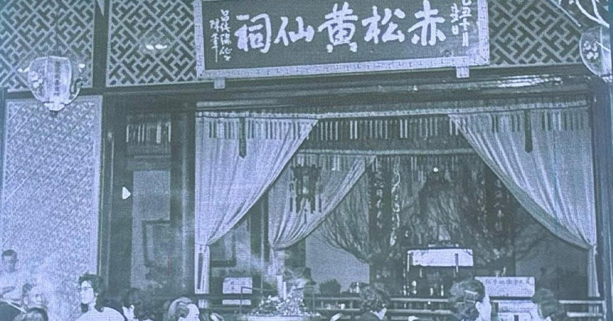 真作/観風/範宴/太子告命/慈鎮/長老/人物/大幅/布袋屋掛軸HK-108 52450ed7-9756-46a0-99d2-