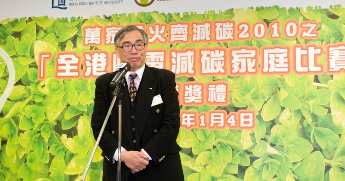 李宗德:打破陳規改革精進 公益服務變成事業 | 何順文 - 灼見名家