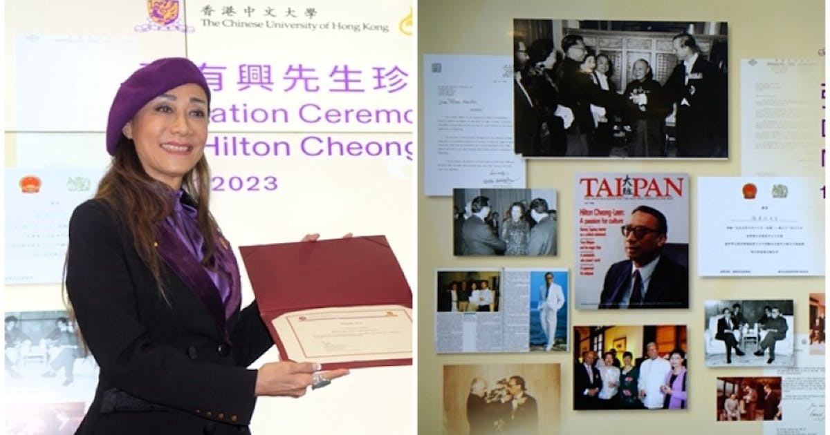 張有興珍藏資料 張天愛捐中大圖書館 明年向公眾開放 | 本社編輯部 - 灼見名家