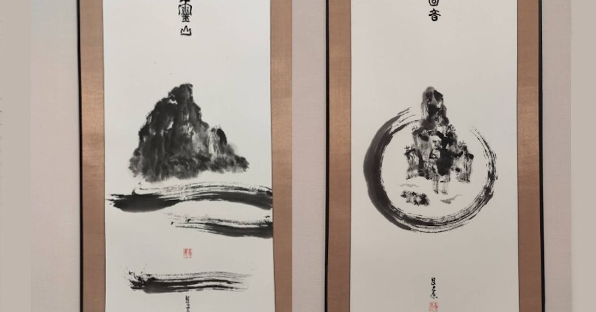 6ad2e321-d017-4cba-8f5a-