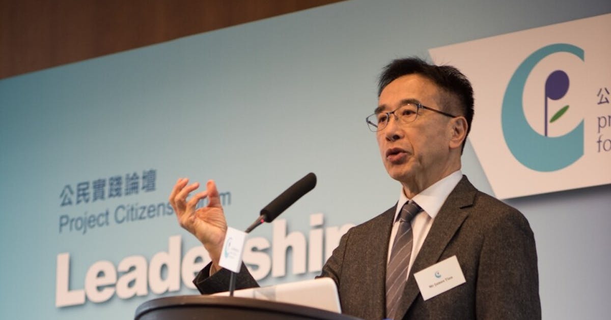 田北俊:今時今日的香港需要一個怎樣的特首? | 本社編輯部 - 灼見名家
