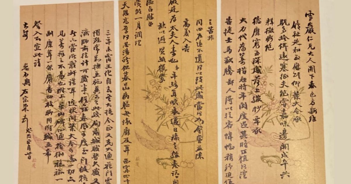 f27c9b6d-53b5-427e-a6f0-