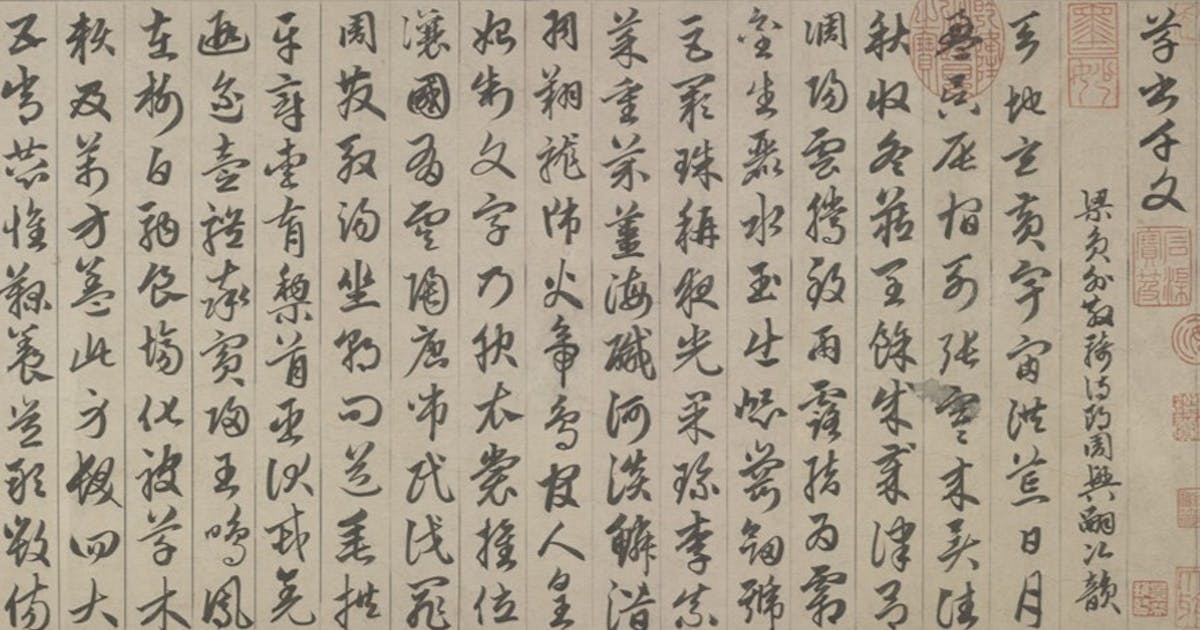 30c20a47-8163-4371-93db-