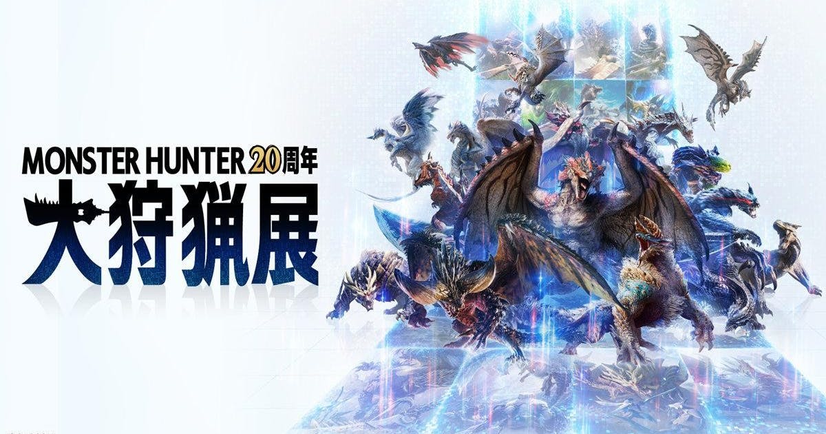 Monster Hunter 20周年-大狩獵展將在2025年夏季登台，首度在日本以外舉辦 #傑仕登 (240365) - Cool3c