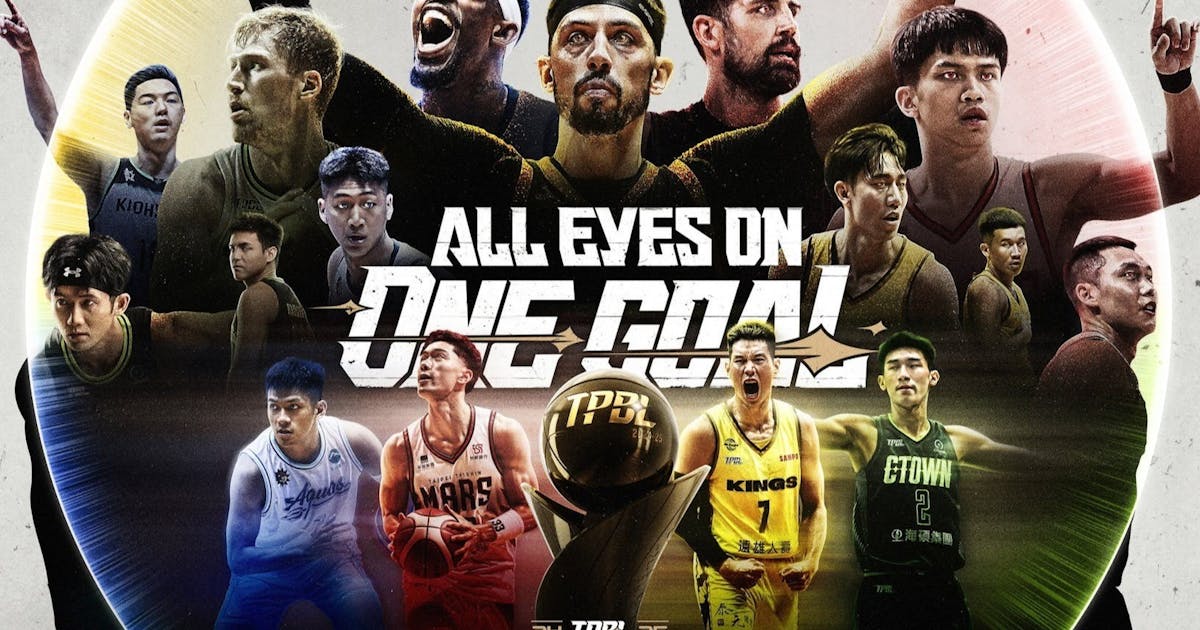 [專欄] 國王戰神雙北激戰.海神夢想家中南對抗，