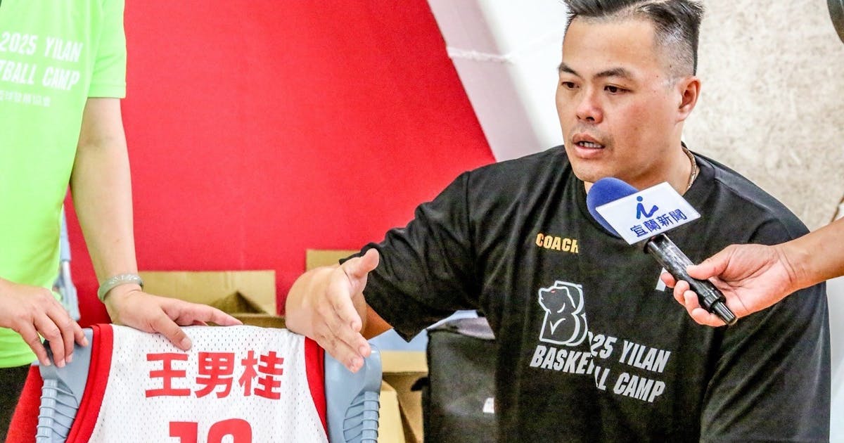 有一種情感 叫宜蘭高中、叫陳國維與王男桂 - 學生籃球 - 籃球 | 運動視界 Sports Vision