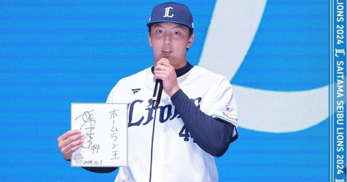 [專欄] 臺灣旅日野手新希望 林冠臣穩定輸出力