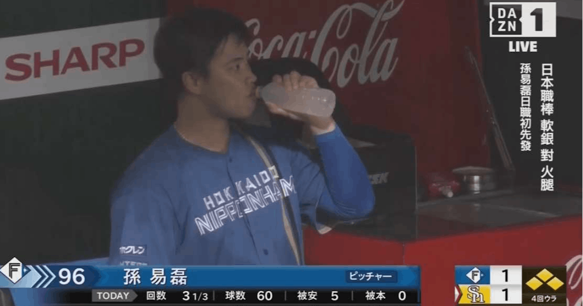[專欄] 新生代臺灣鬥士 孫易磊初先發苦吞一軍