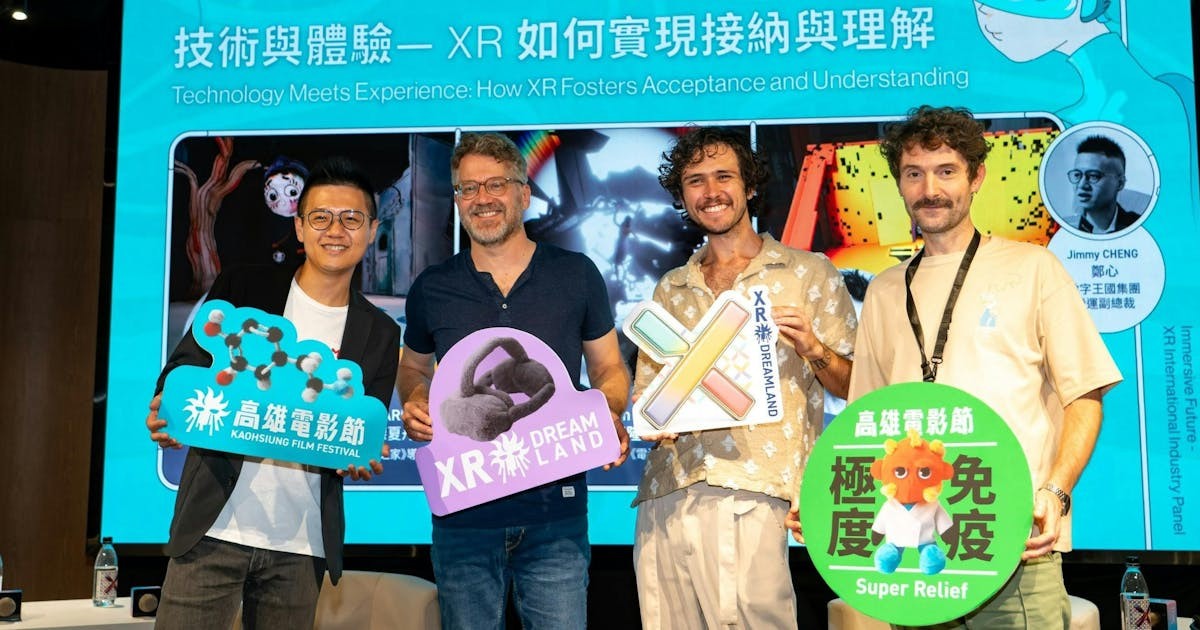 垃圾變食物!科學家用基因改造酵母將寶特瓶和農業廢棄物做成香草蛋白餅乾