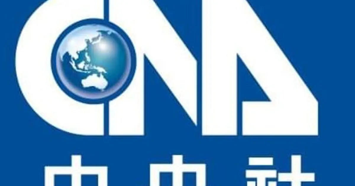 中央社 - Business Insider Taiwan
