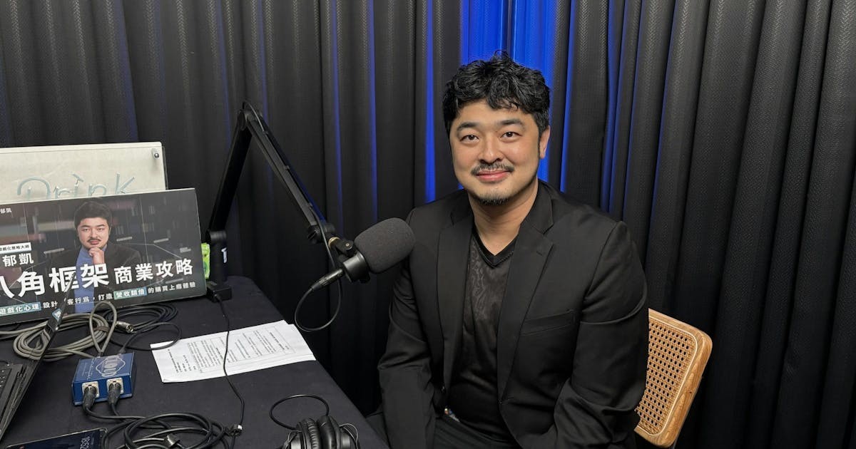 用遊戲邏輯驅動科技新創的成長動能！揭秘周郁凱「八角框架」如何賦能產品黏著與人才留存