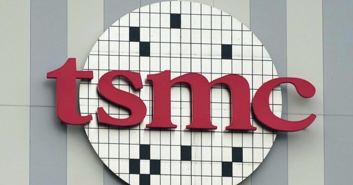 美撤南京廠 VEU，台積電：中國客戶可獲先進製程支持