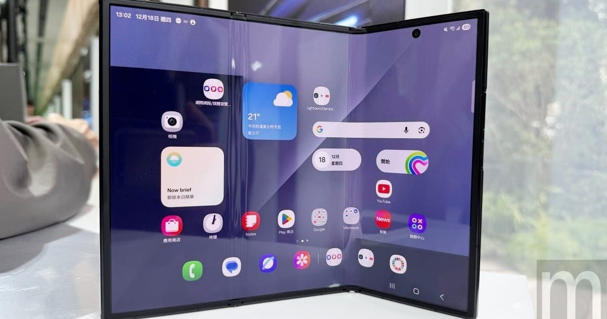 三星首款三折手機 Galaxy Z Trifold 登台展開可變 10 吋平板並支援獨立 Dex 操作 #Galaxy Z Fold ...