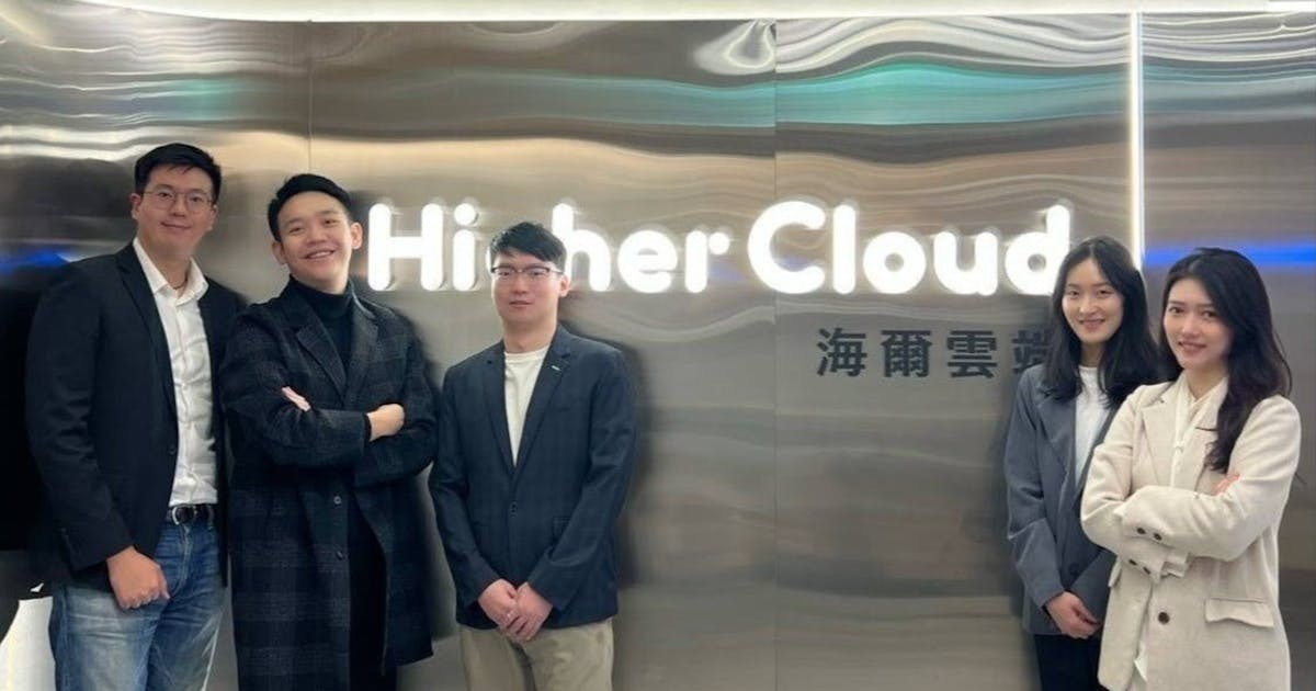 【AI-Verse Day 講者觀點】從行銷痛點到智慧賦能:海爾雲端以 AI 打造行銷新生態