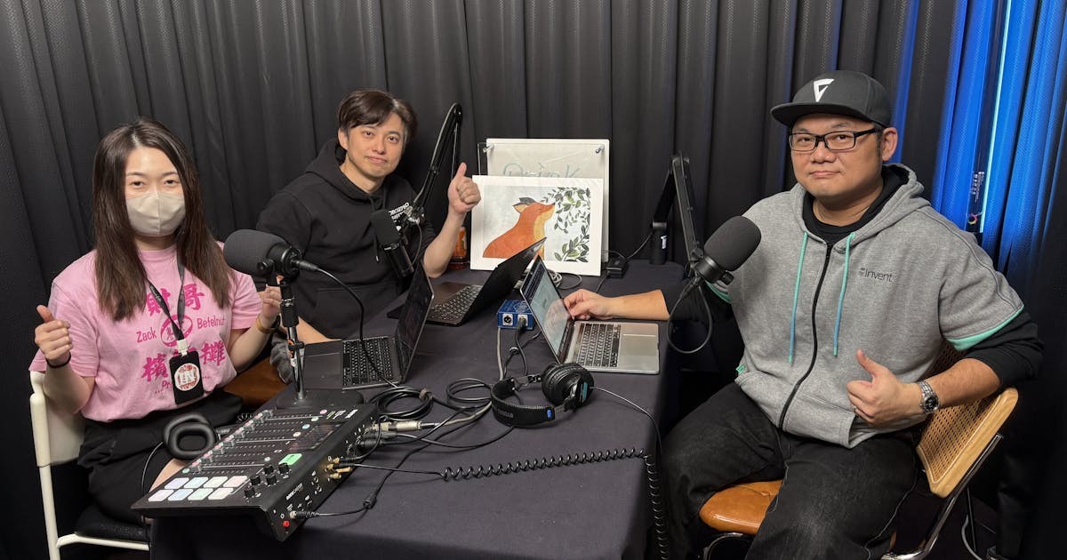 【塞掐｜Side Chat x AWS｜科技潮什麼】AWS 為什麼押注 Agentic AI？INSDE 媒體參訪團直擊 re:Invent 2025，現場觀察講給你聽！