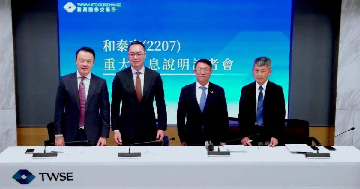 和泰:將斥資 100 億投資日本日野商用車