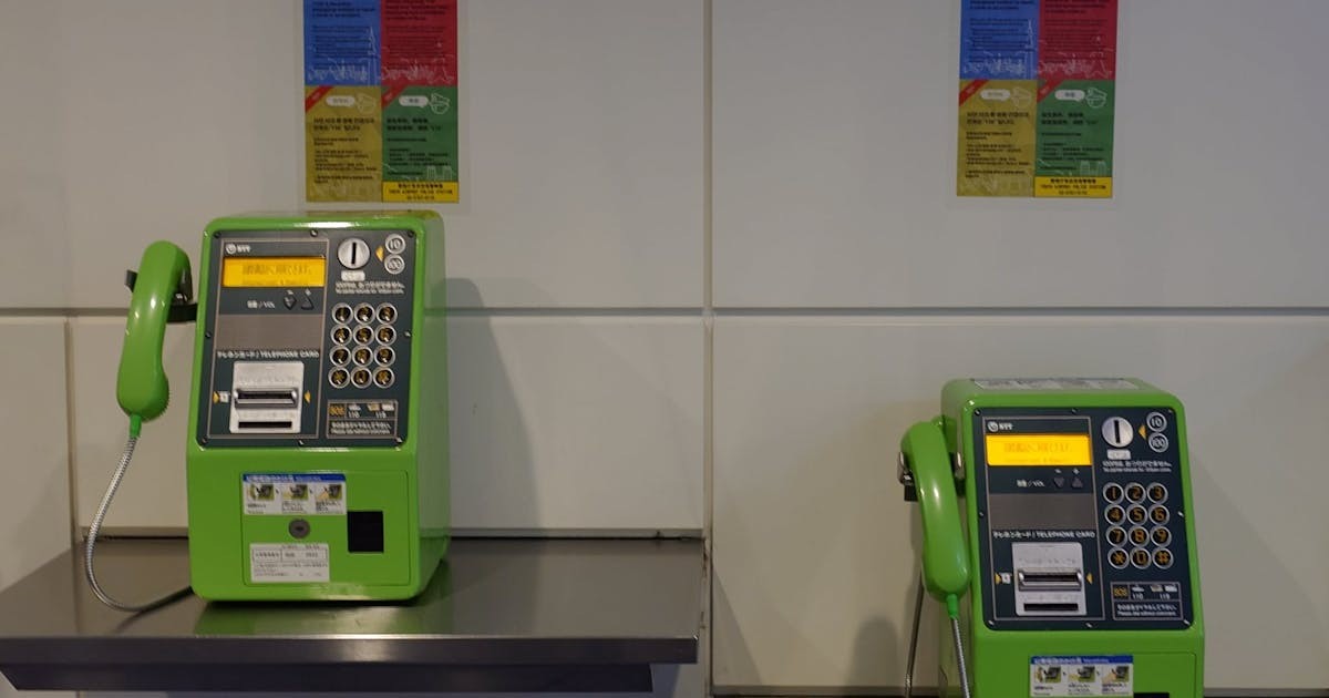 東京都推出具高安全性Wi-Fi電話亭促觀光防災