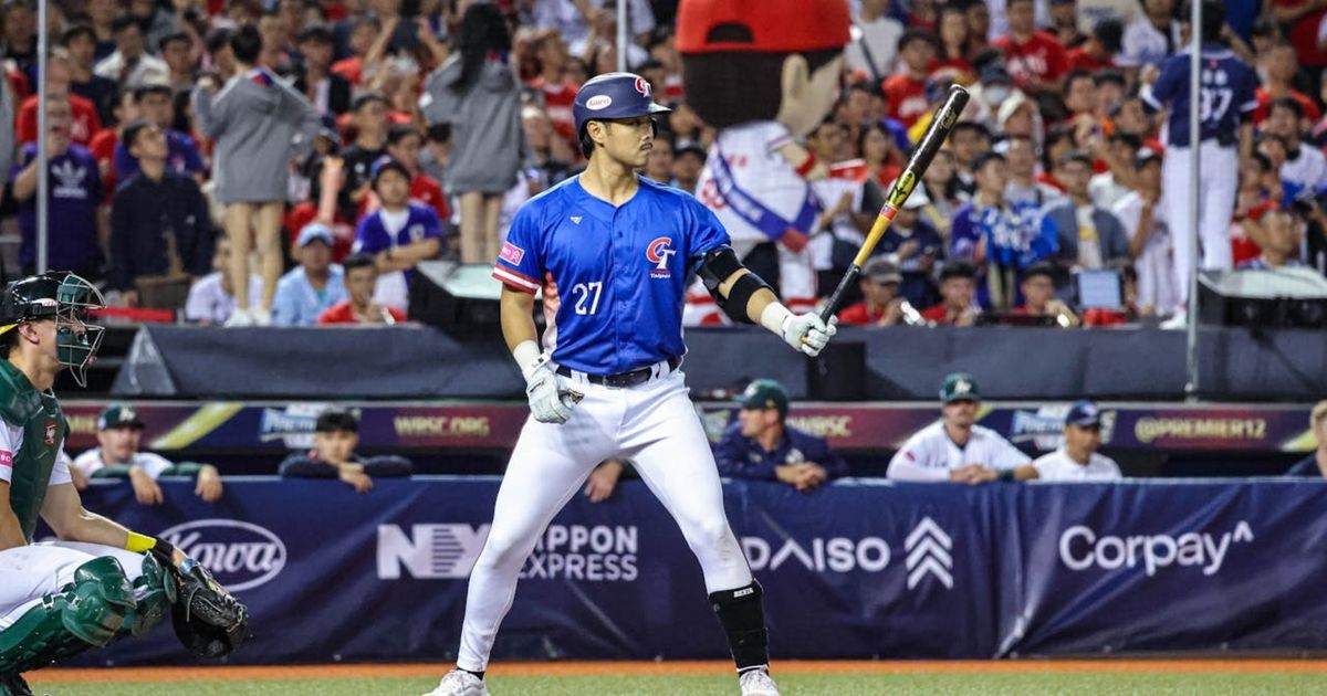 2026中職選秀林家正去向何方？富邦、台鋼還是味全？