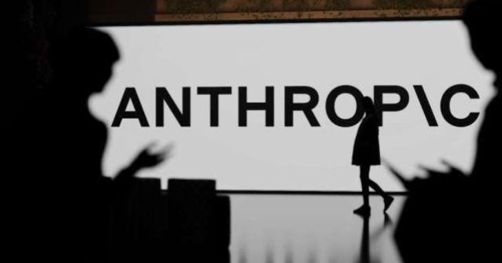 史上第二大融資案！Anthropic 估值衝 3,800 億美元，矽谷權力版圖重洗