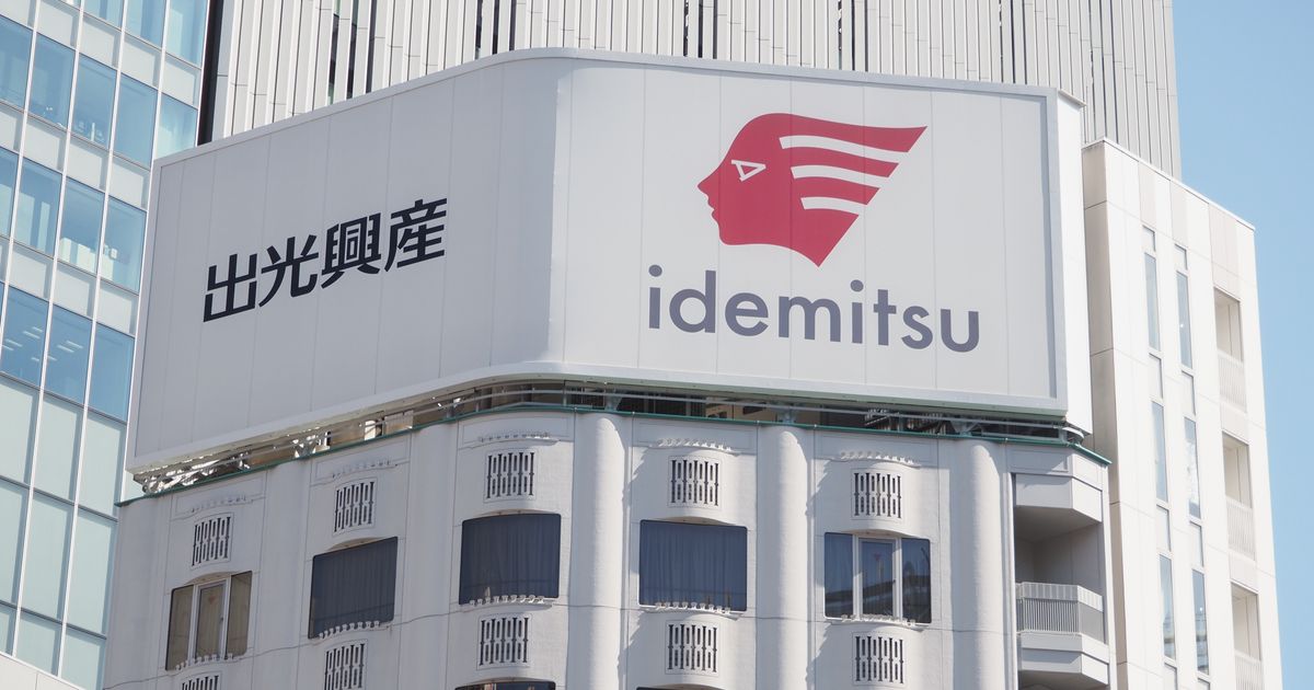 電動車普及不如預期，出光興產撤回關廠計畫，日本石油業轉向務實路線