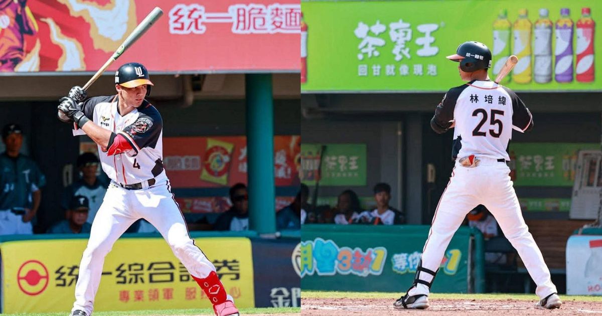 2026 CPBL 走出冰箱的解凍者─統一獅篇 - 中職 - 棒球