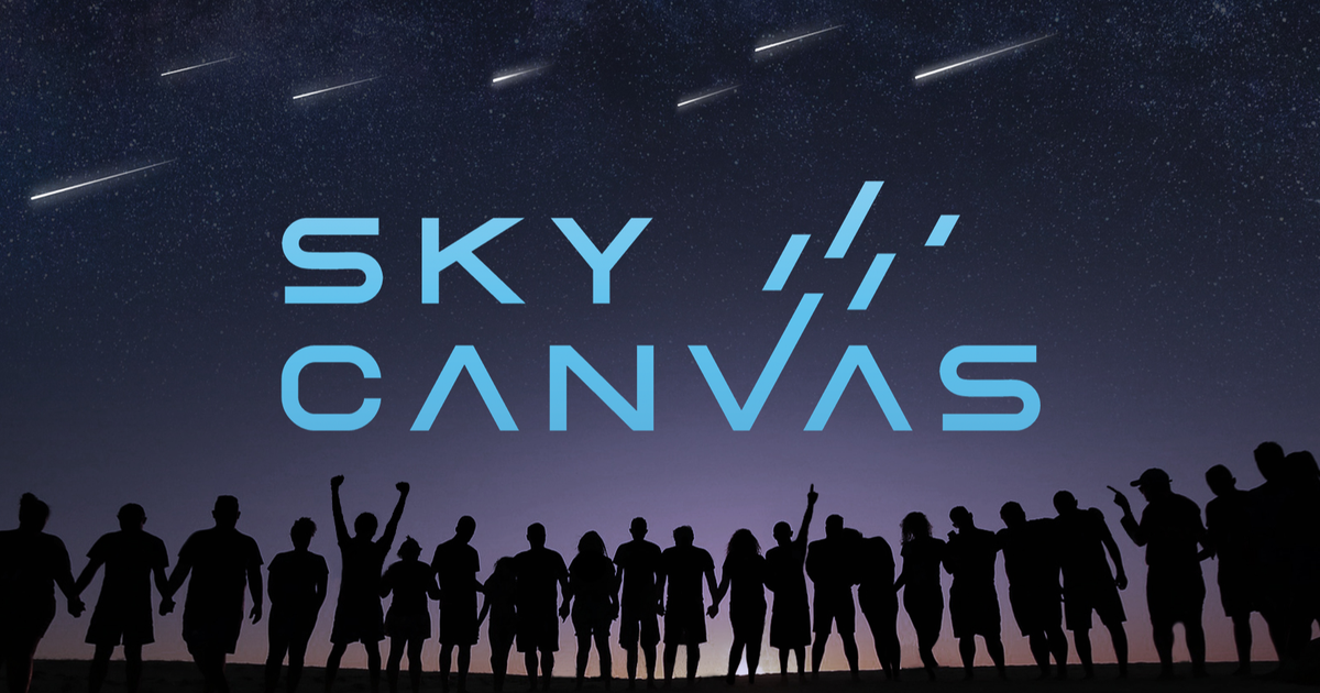 太空娛樂新創公司「株式会社 ALE」：打造哪裡都能看見的人工流星