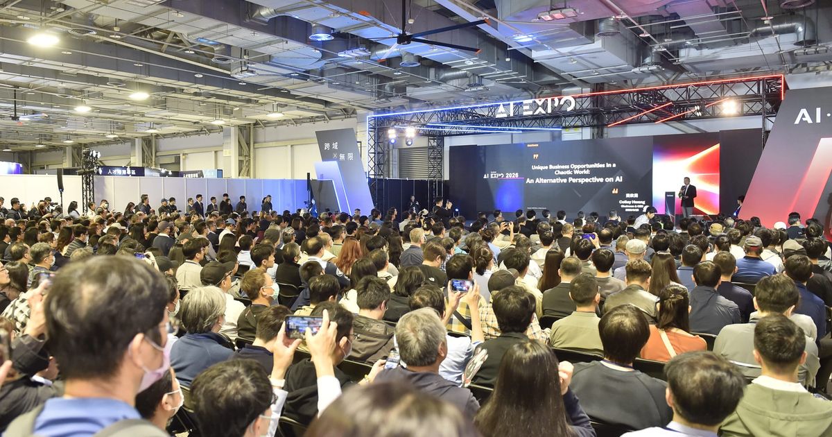 AI EXPO Taiwan 2026五週年規模倍增，定義亞洲AI生態系交流新指標